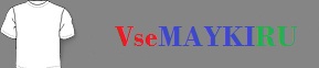 Женская майка Хватит бухать